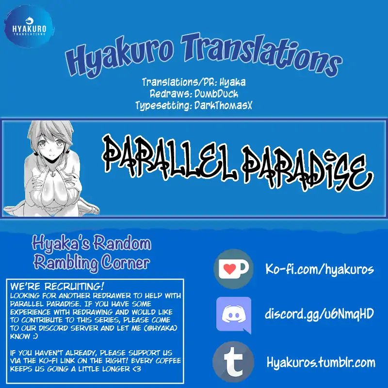image-komik-parallel-paradise-chapter-74-19/21