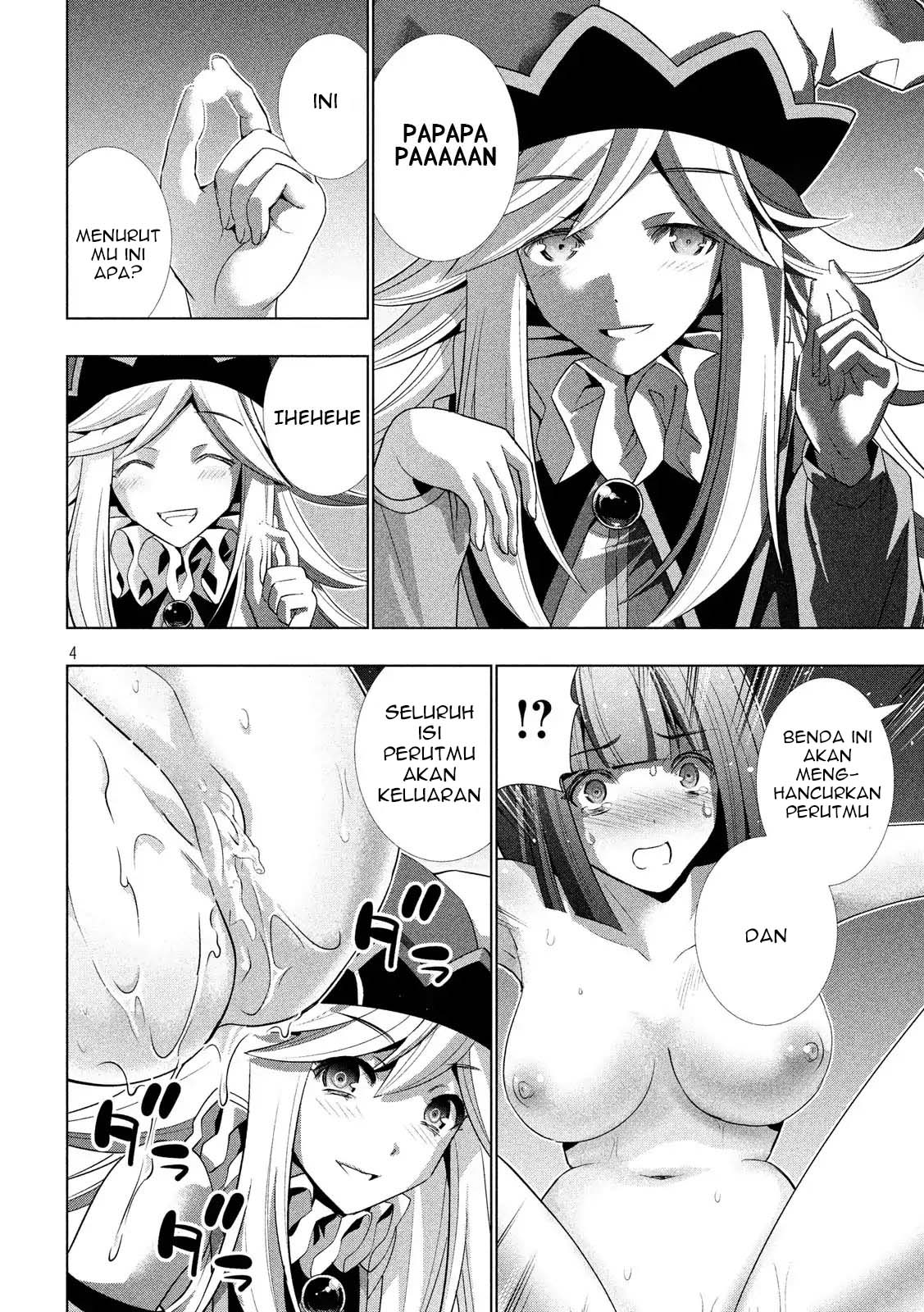 image-komik-parallel-paradise-chapter-75-3/19