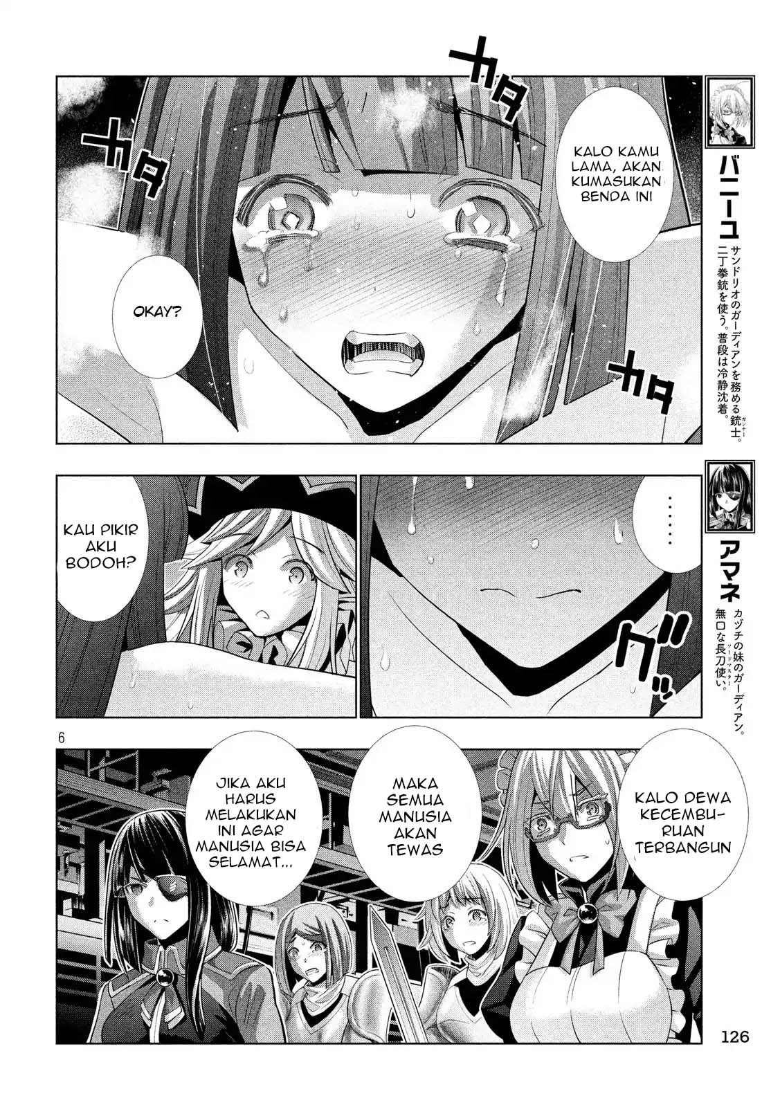 image-komik-parallel-paradise-chapter-75-5/19