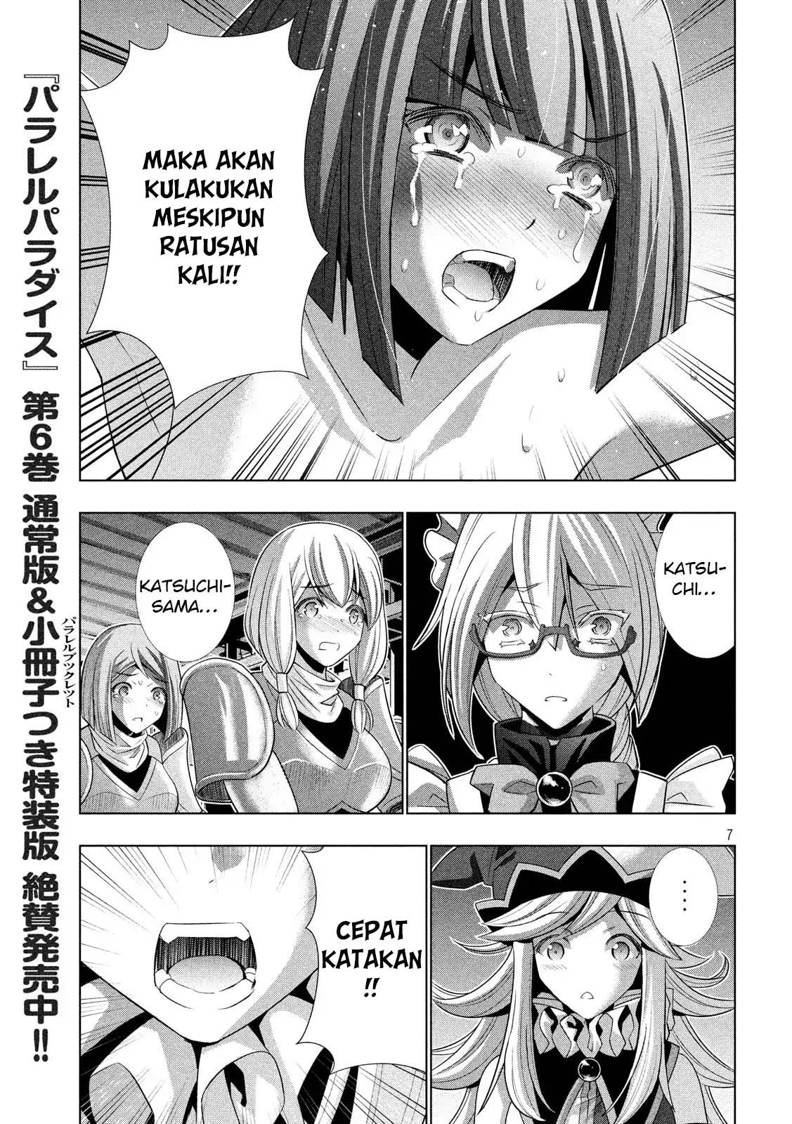 image-komik-parallel-paradise-chapter-75-6/19