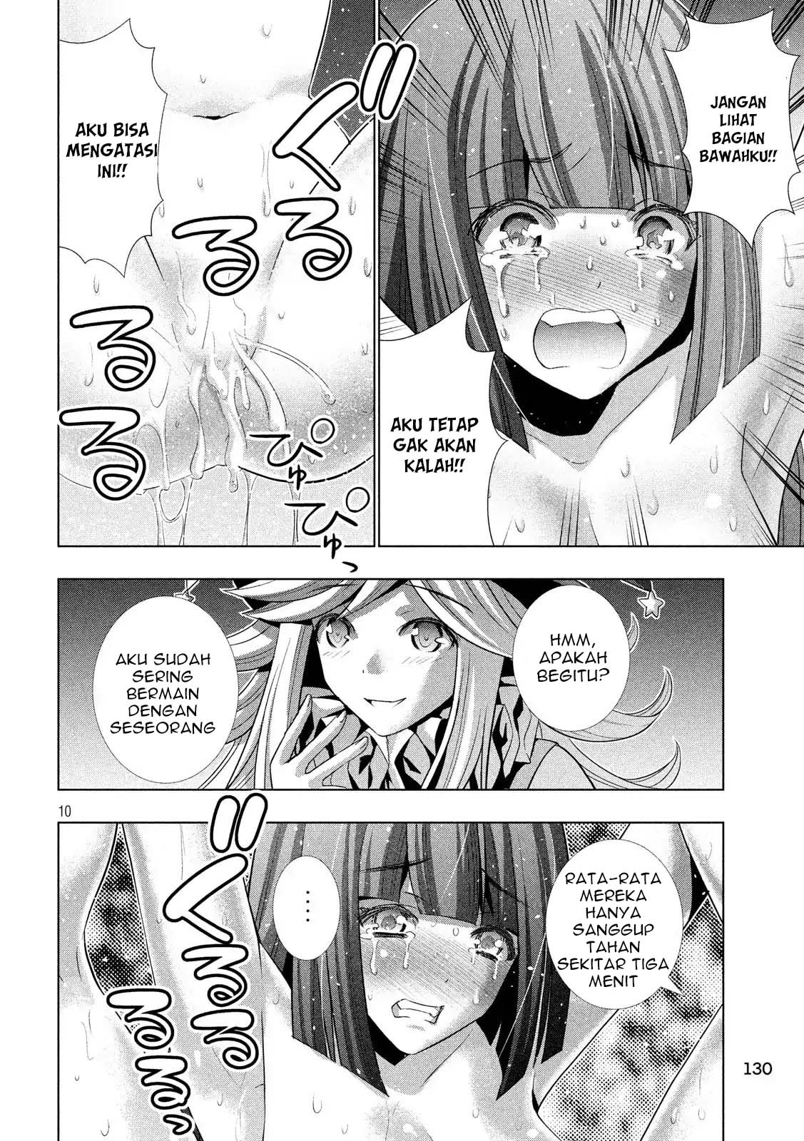 image-komik-parallel-paradise-chapter-75-9/19