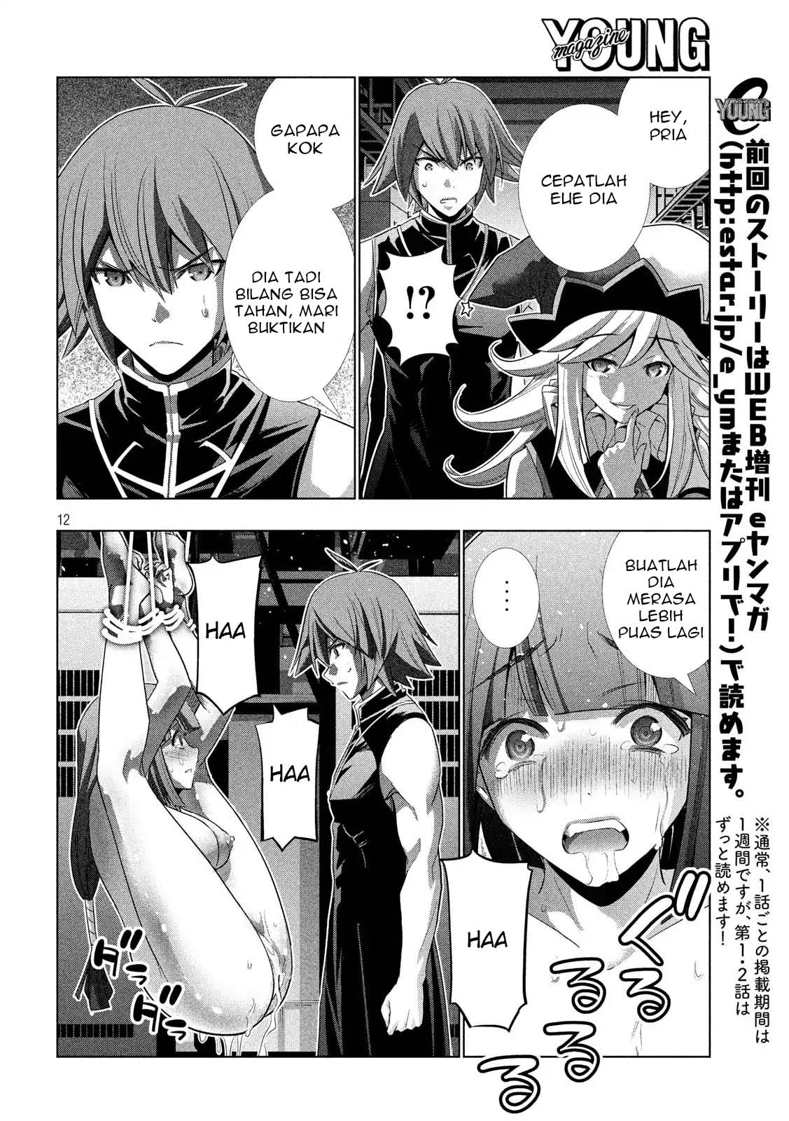 image-komik-parallel-paradise-chapter-75-11/19