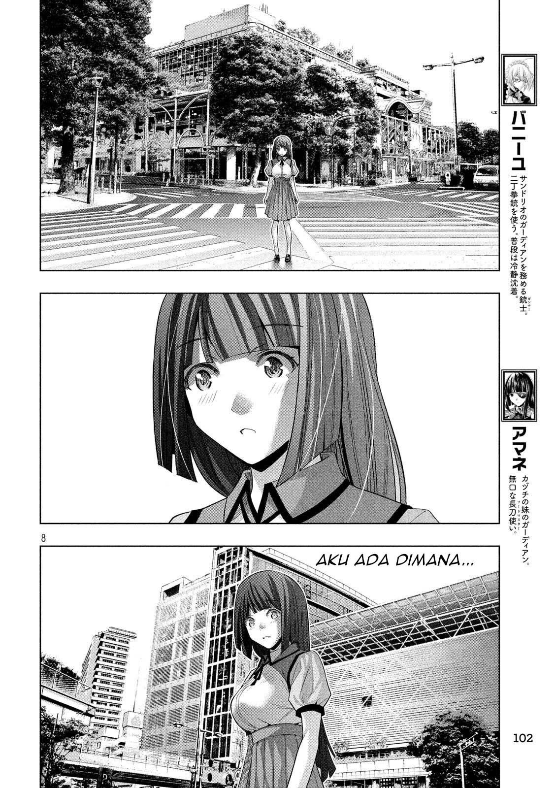 image-komik-parallel-paradise-chapter-76-9/21
