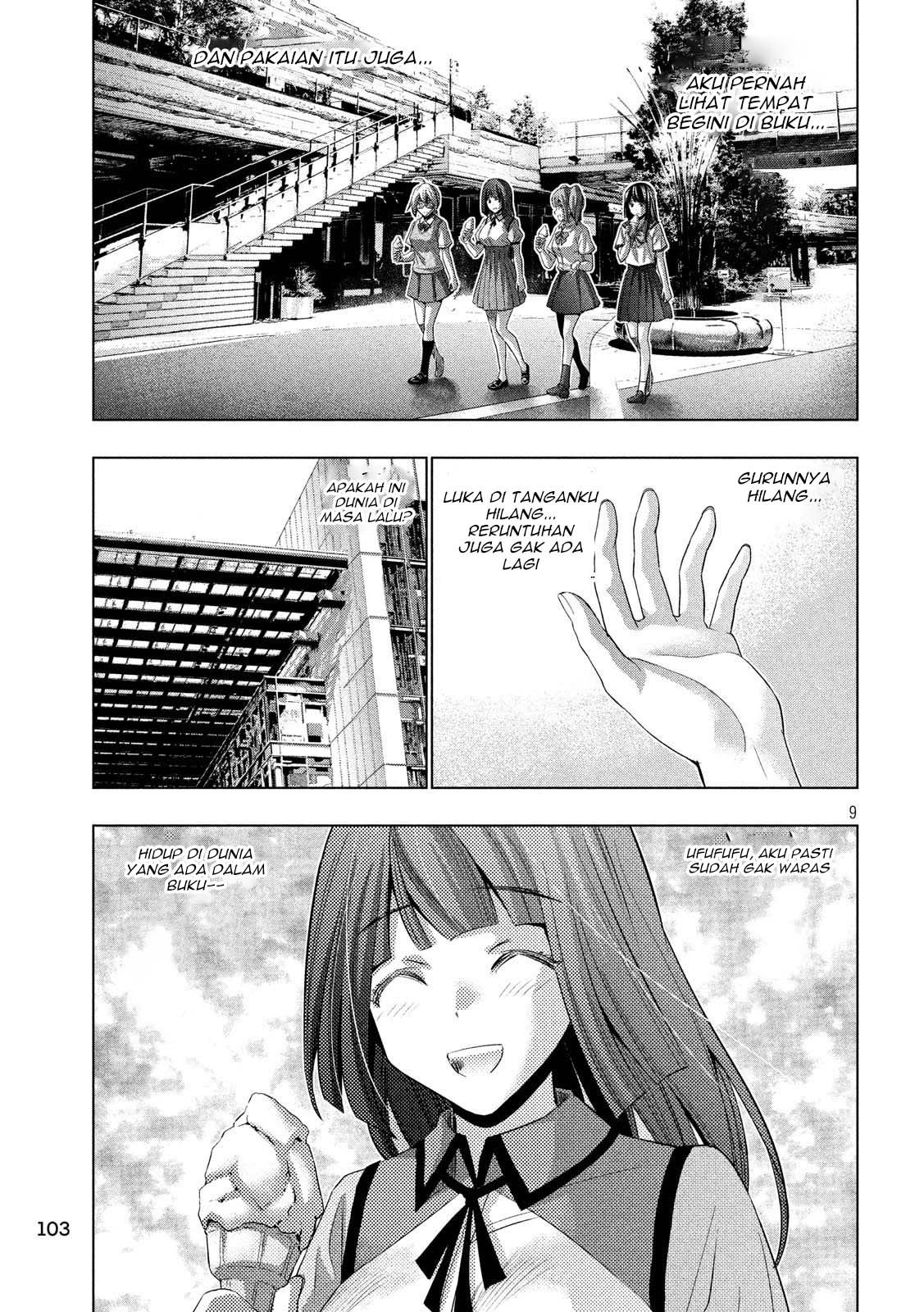 image-komik-parallel-paradise-chapter-76-10/21