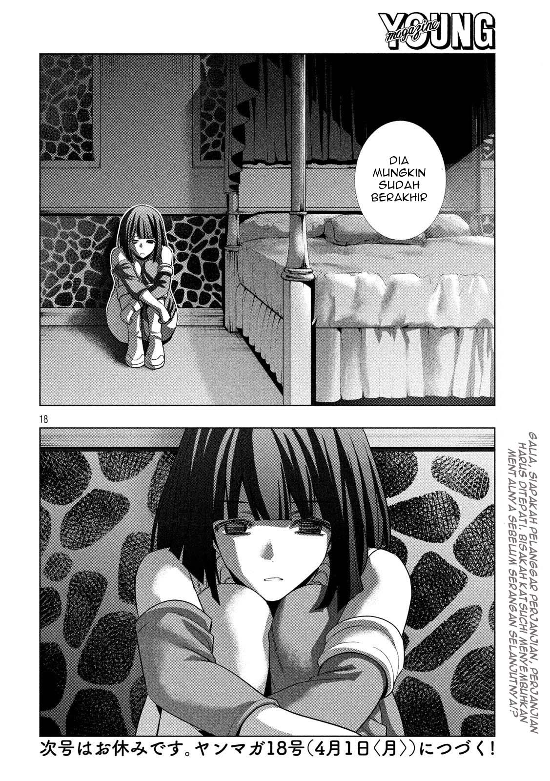 image-komik-parallel-paradise-chapter-76-19/21