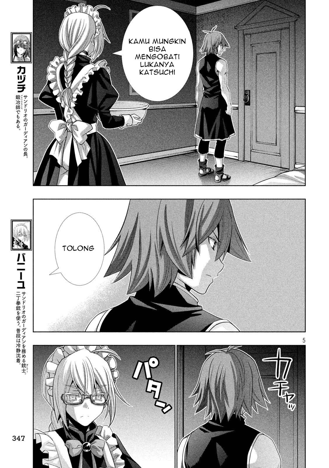 image-komik-parallel-paradise-chapter-77-6/21