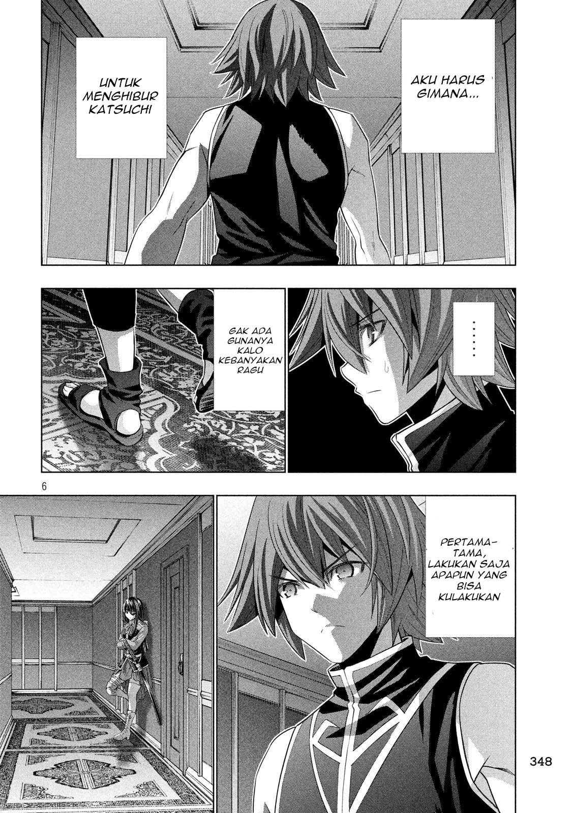 image-komik-parallel-paradise-chapter-77-7/21