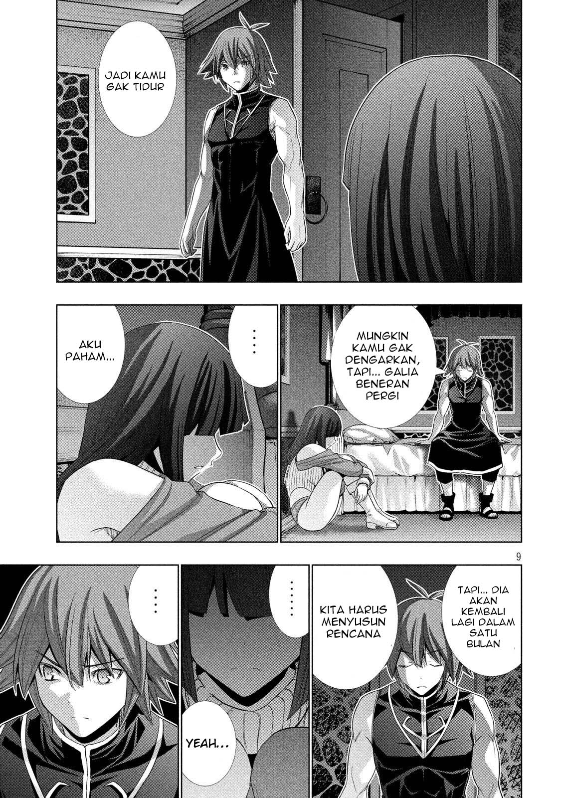image-komik-parallel-paradise-chapter-77-10/21