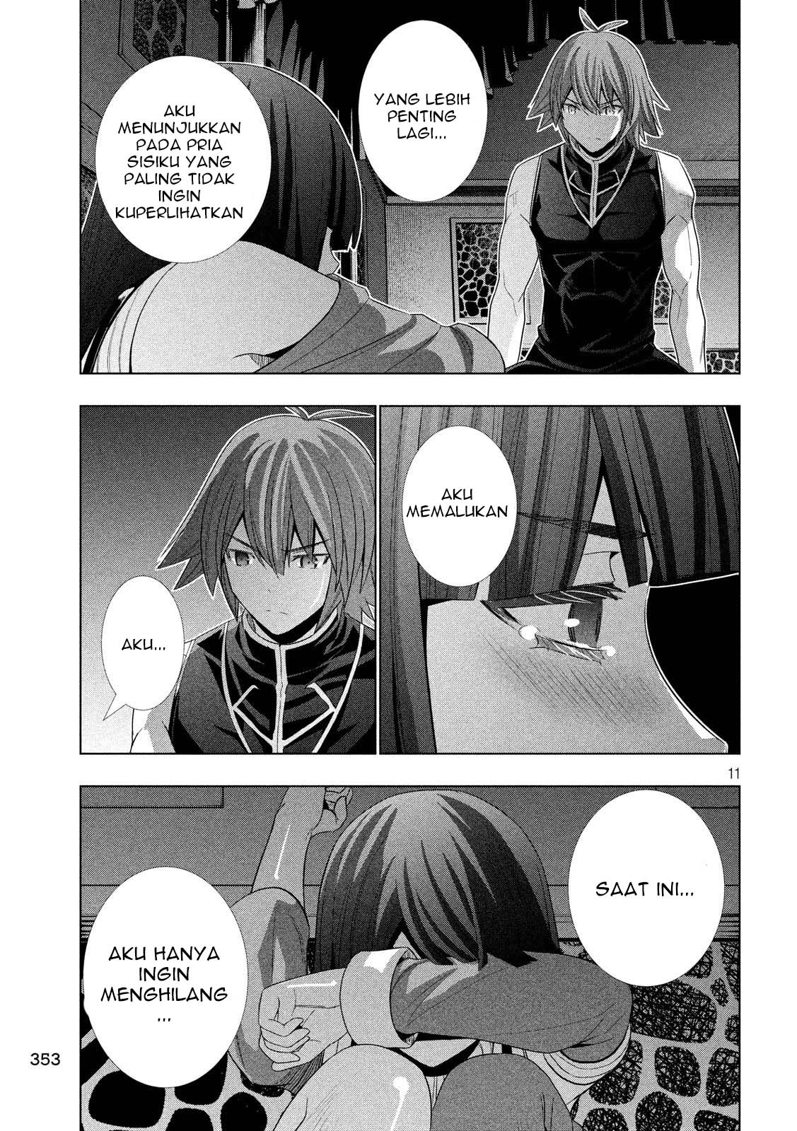 image-komik-parallel-paradise-chapter-77-12/21