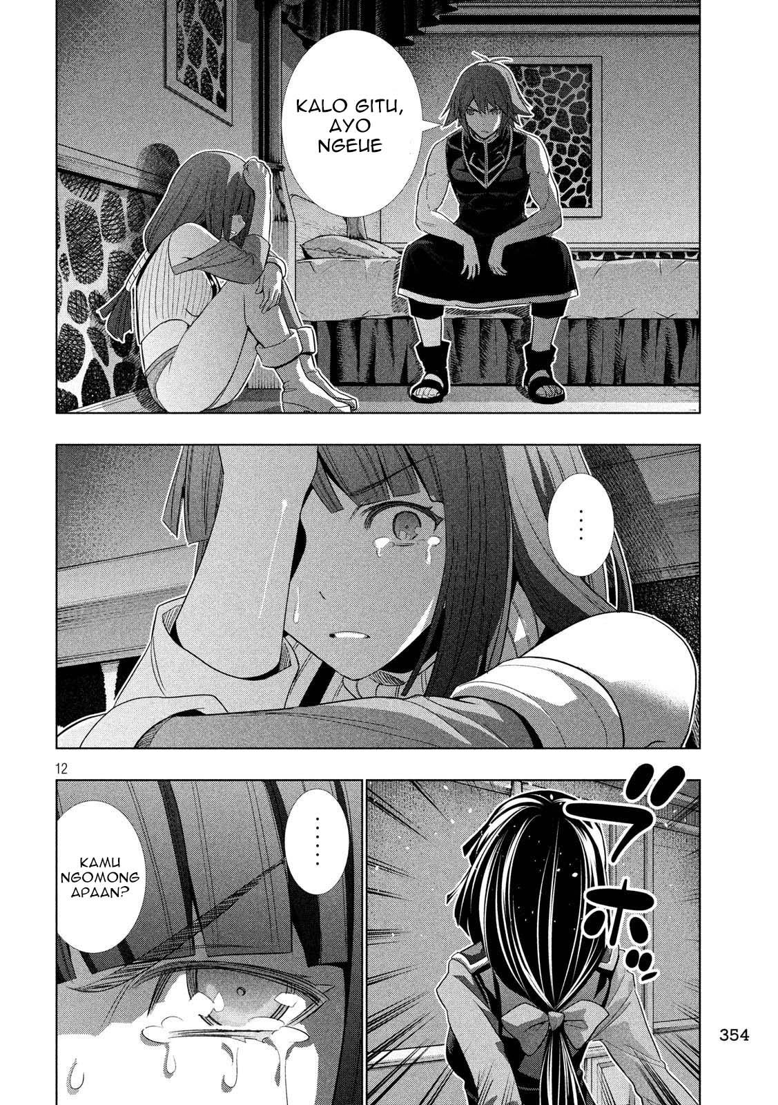 image-komik-parallel-paradise-chapter-77-13/21