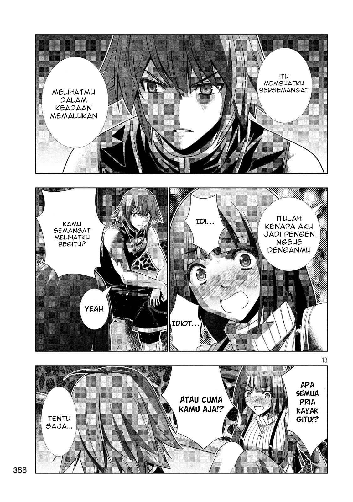 image-komik-parallel-paradise-chapter-77-14/21