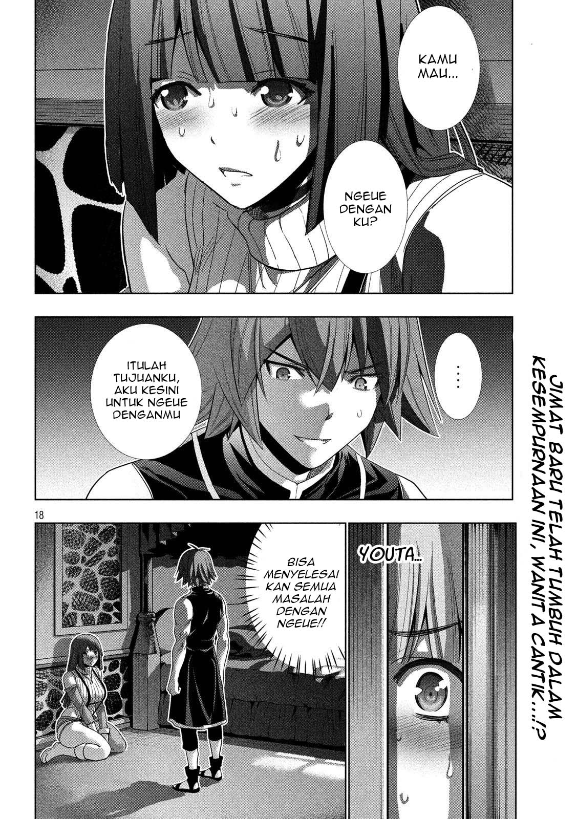 image-komik-parallel-paradise-chapter-77-19/21