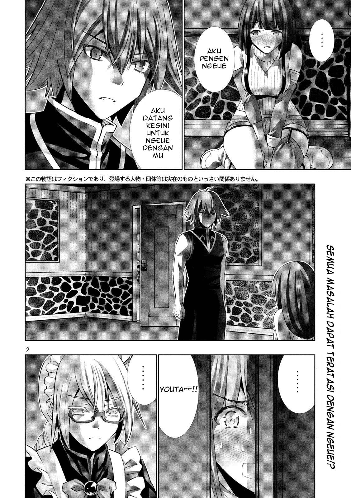 image-komik-parallel-paradise-chapter-78-2/19