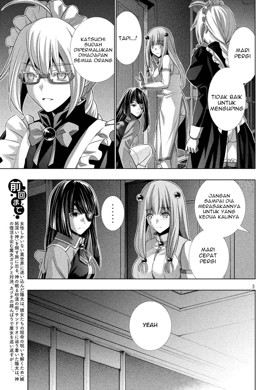 image-komik-parallel-paradise-chapter-78-3/19