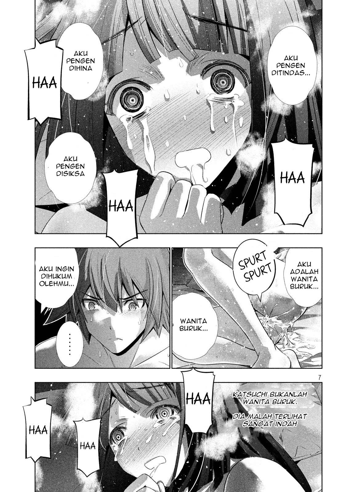 image-komik-parallel-paradise-chapter-78-7/19