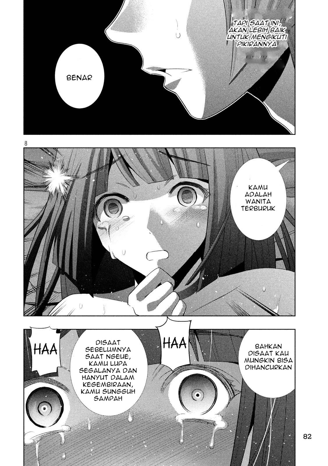 image-komik-parallel-paradise-chapter-78-8/19