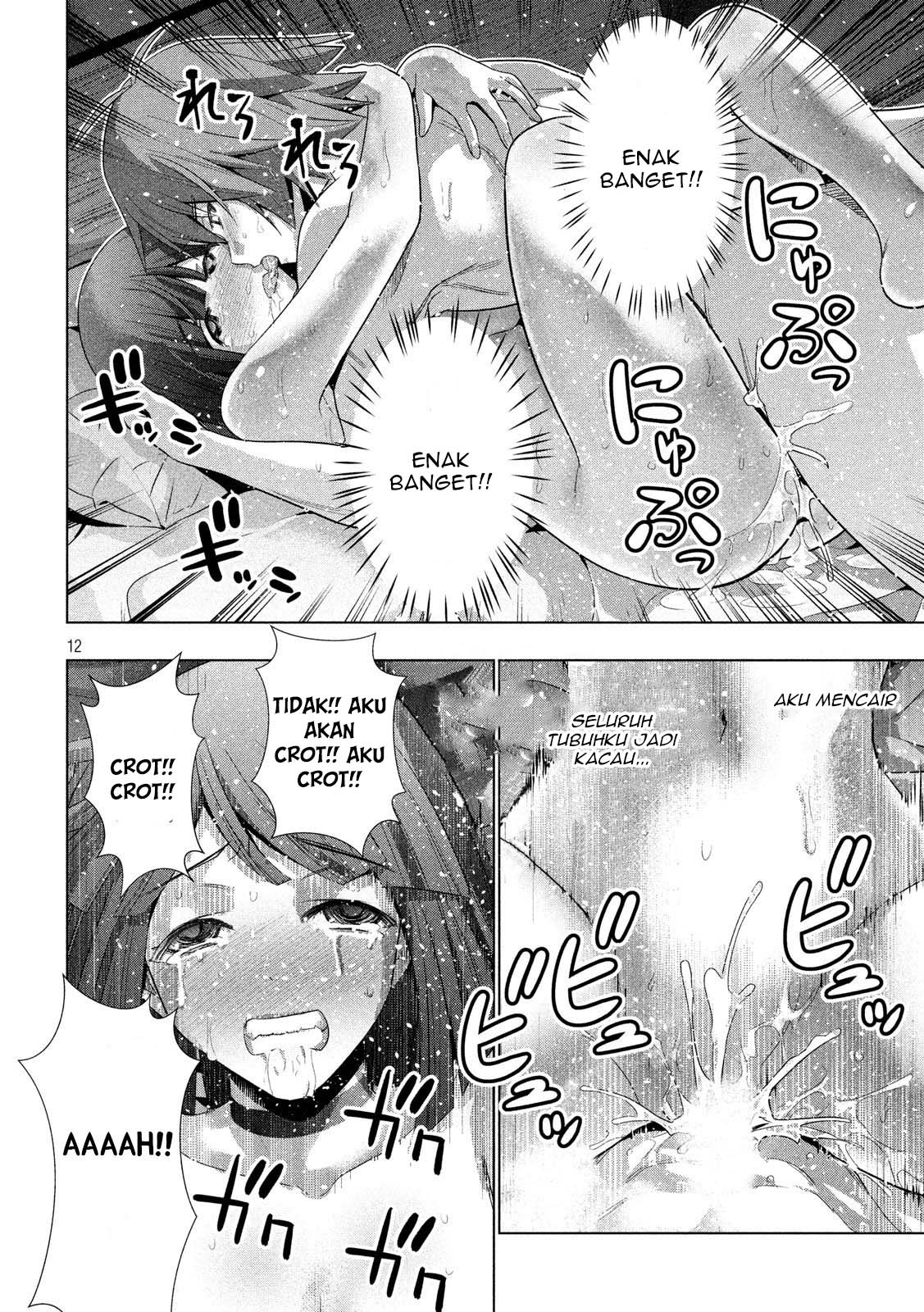 image-komik-parallel-paradise-chapter-78-12/19