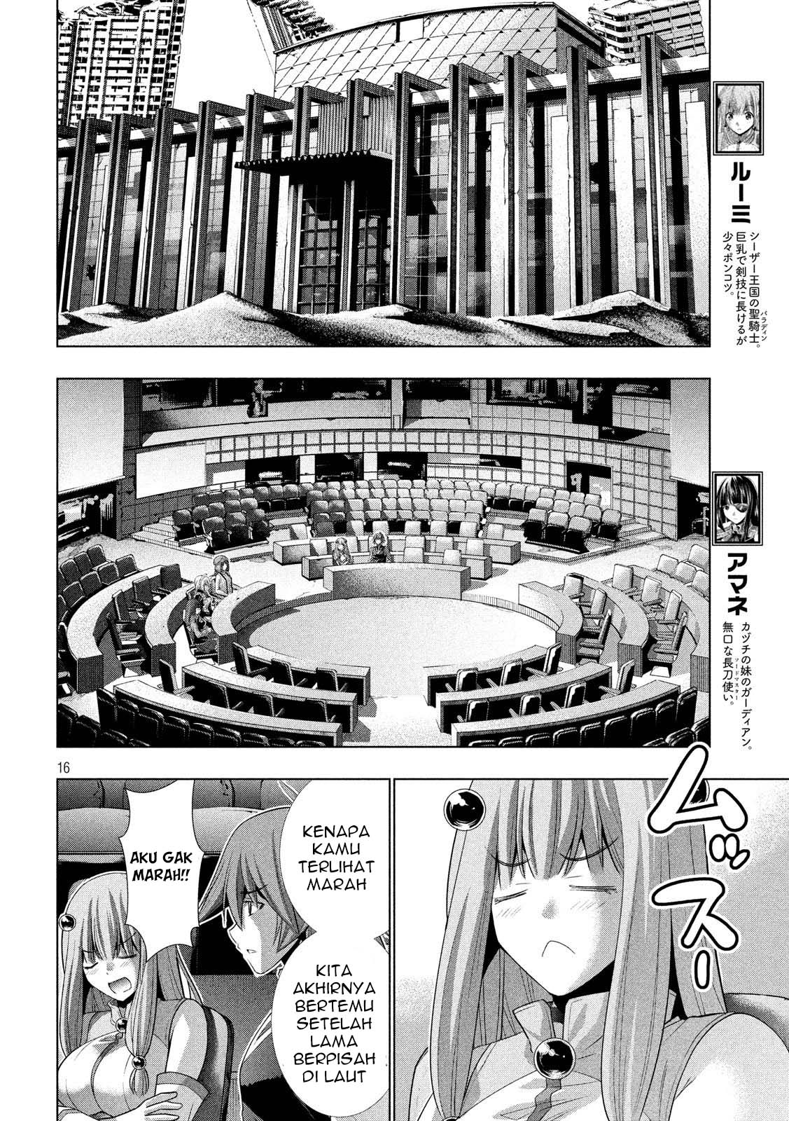 image-komik-parallel-paradise-chapter-78-16/19