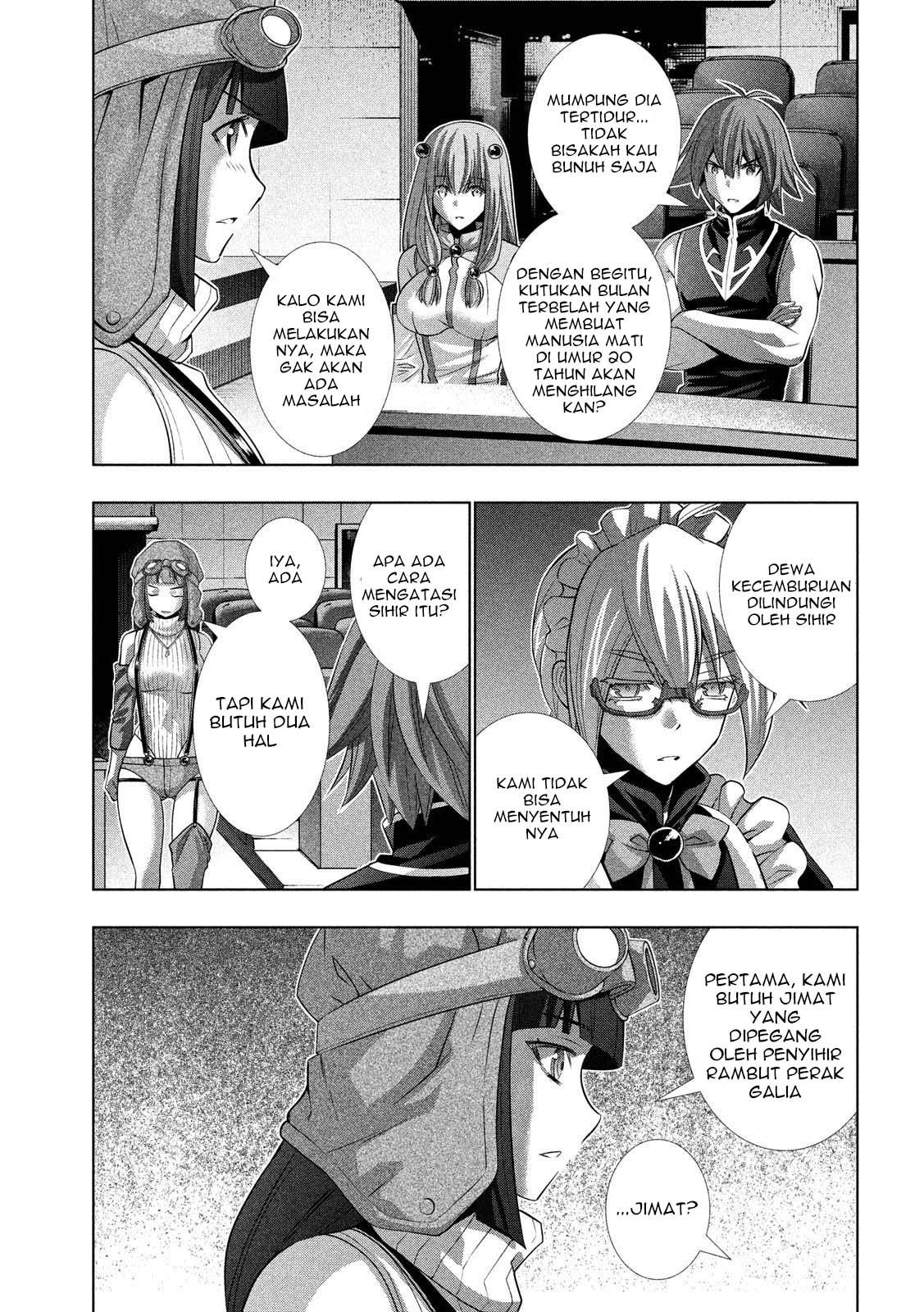 image-komik-parallel-paradise-chapter-79-3/19