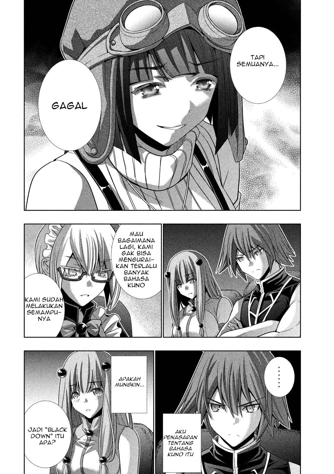 image-komik-parallel-paradise-chapter-79-6/19