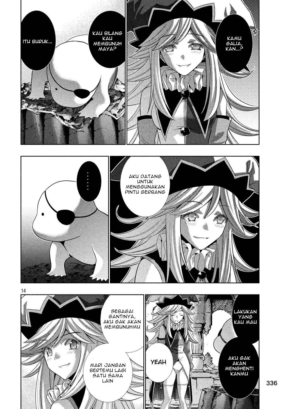 image-komik-parallel-paradise-chapter-79-14/19