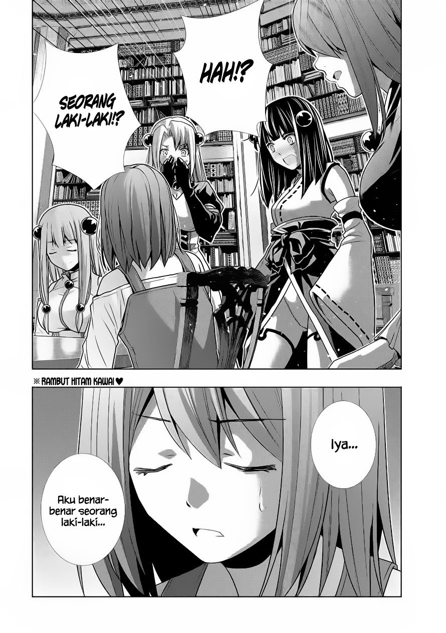 image-komik-parallel-paradise-chapter-8-2/19