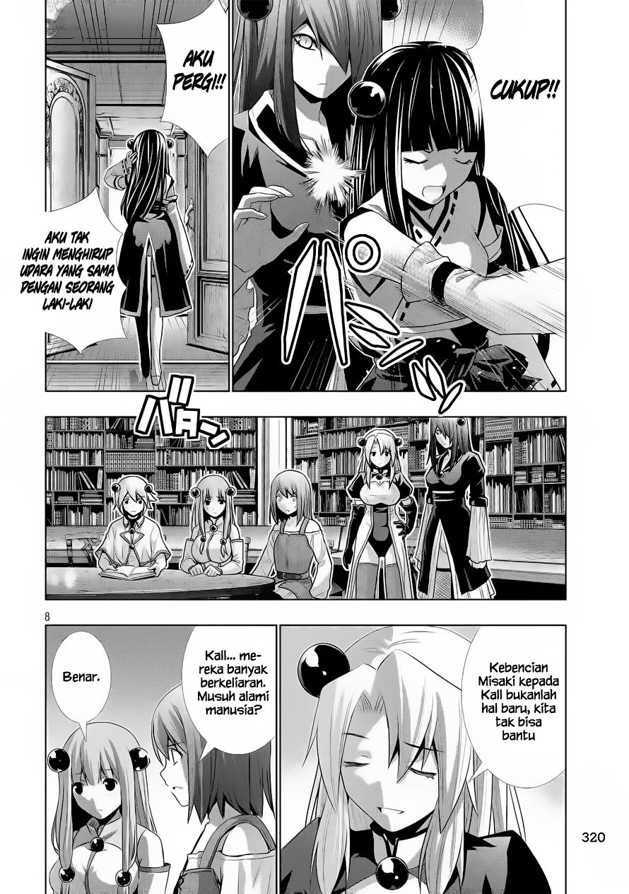 image-komik-parallel-paradise-chapter-8-8/19