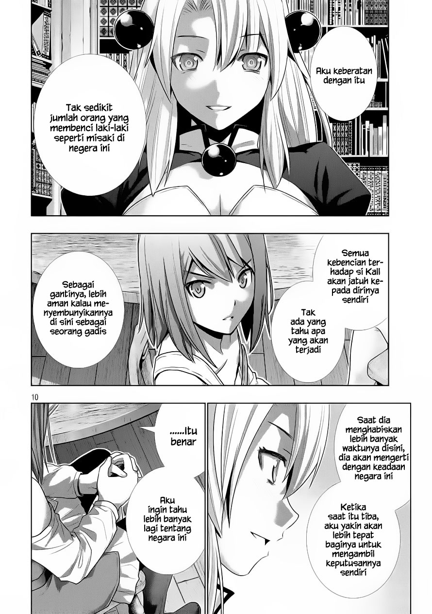 image-komik-parallel-paradise-chapter-8-10/19