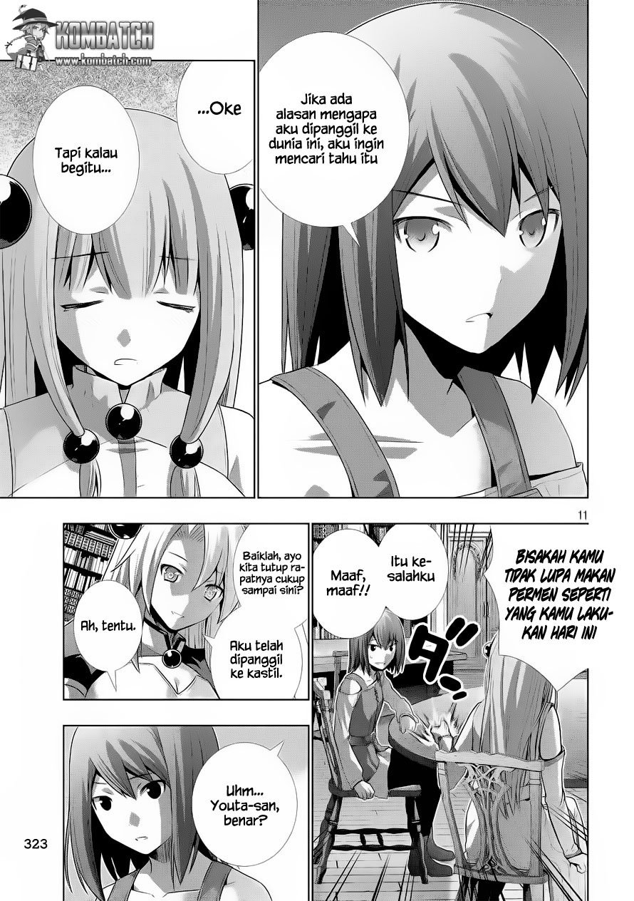 image-komik-parallel-paradise-chapter-8-11/19