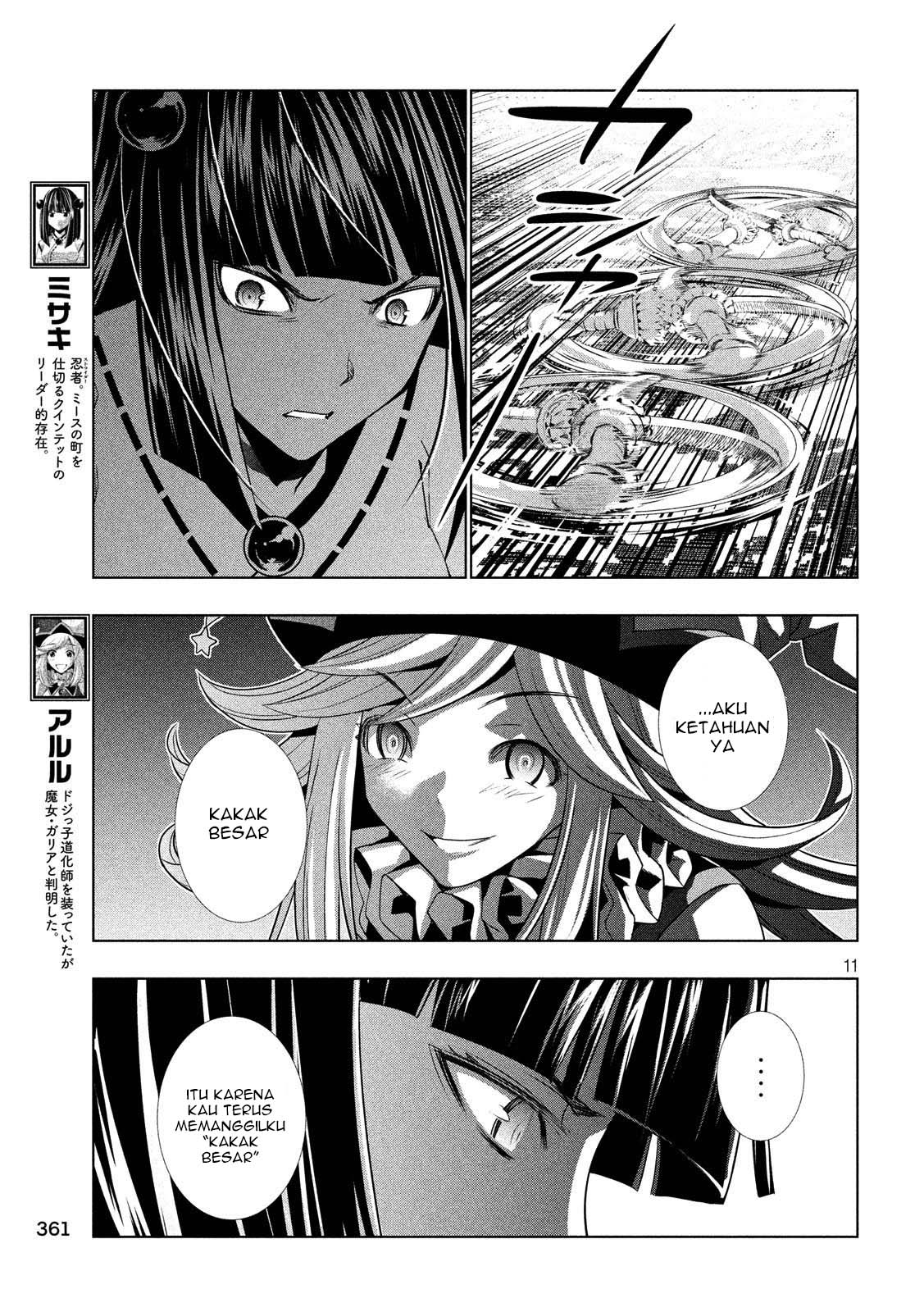 image-komik-parallel-paradise-chapter-81-11/20
