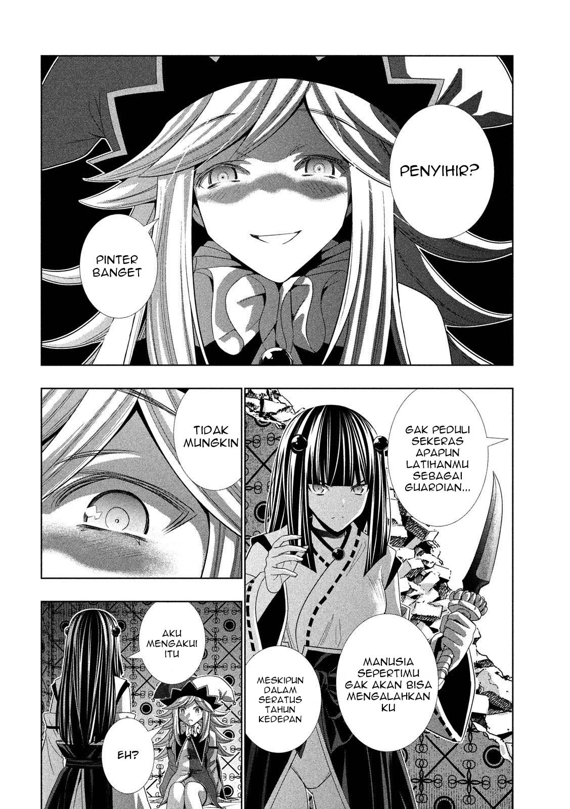 image-komik-parallel-paradise-chapter-81-16/20