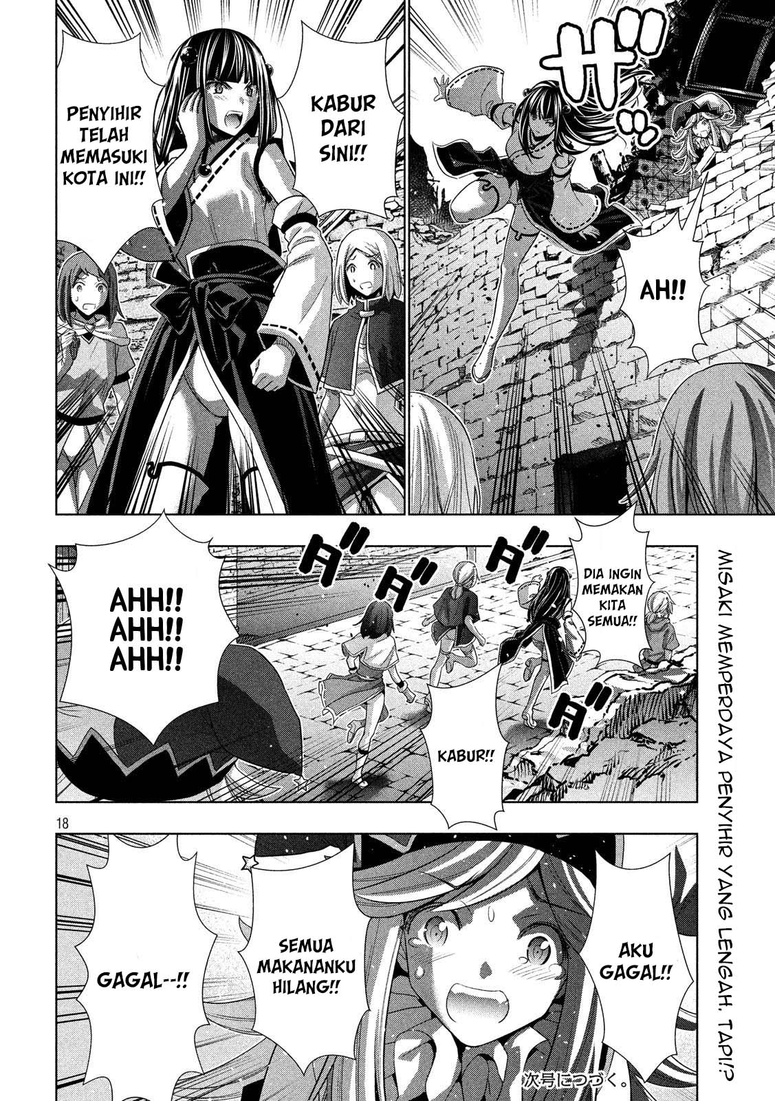 image-komik-parallel-paradise-chapter-81-18/20