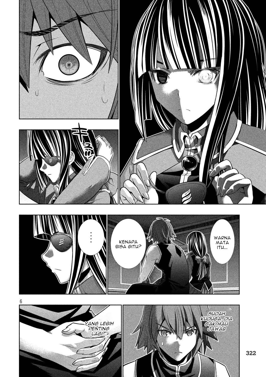 image-komik-parallel-paradise-chapter-83-7/21