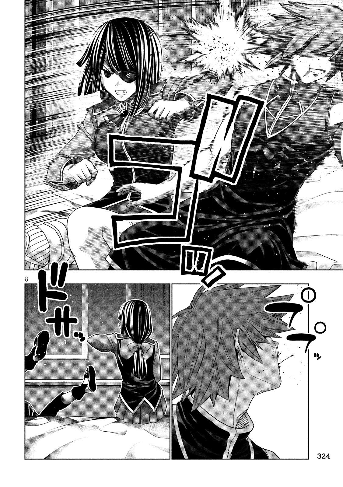 image-komik-parallel-paradise-chapter-83-9/21