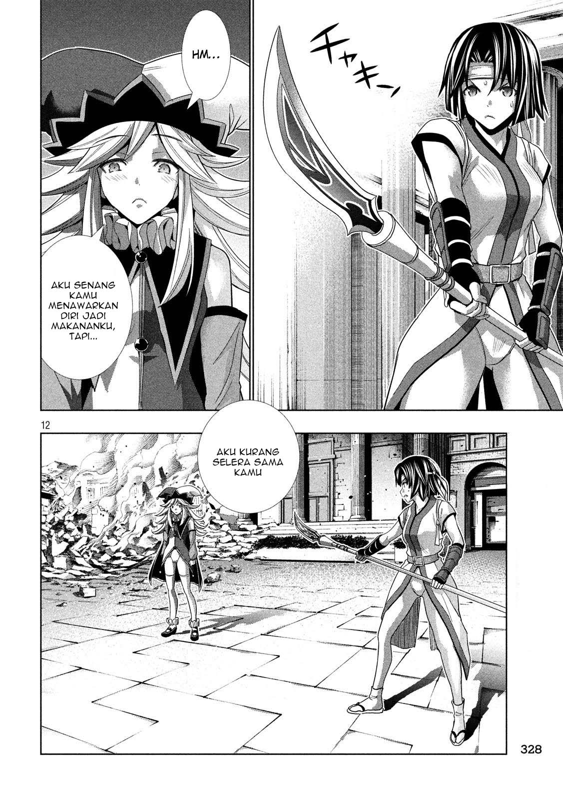 image-komik-parallel-paradise-chapter-83-13/21