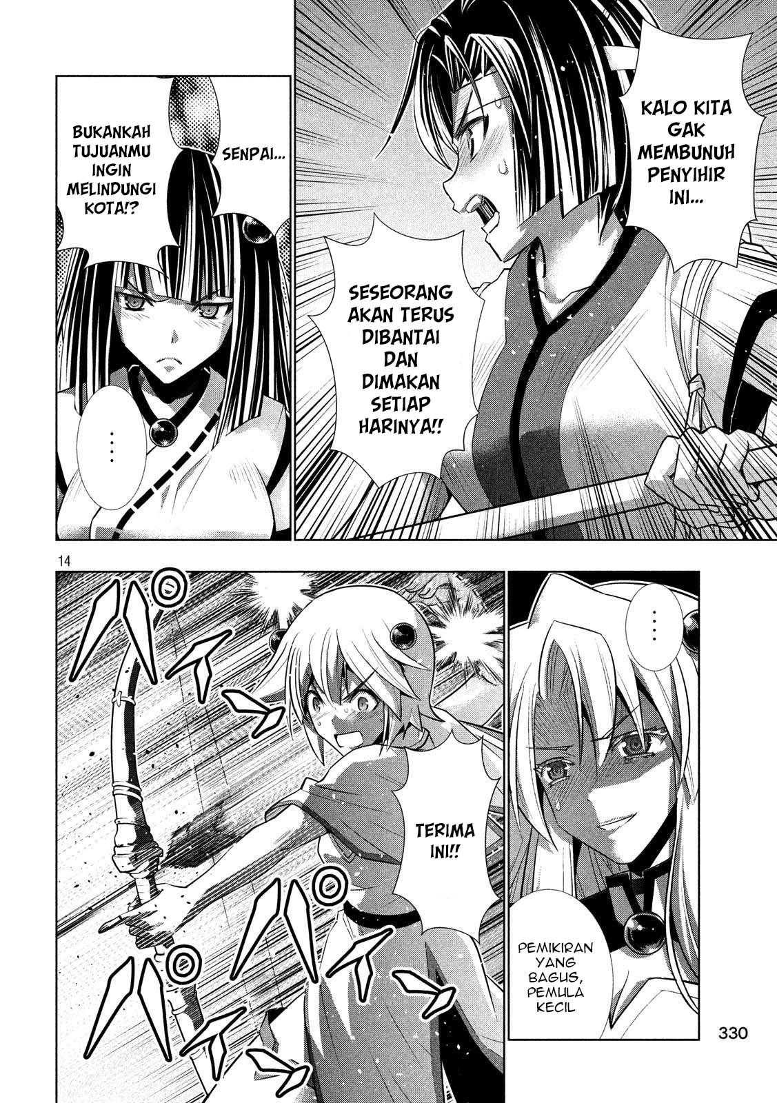 image-komik-parallel-paradise-chapter-83-15/21