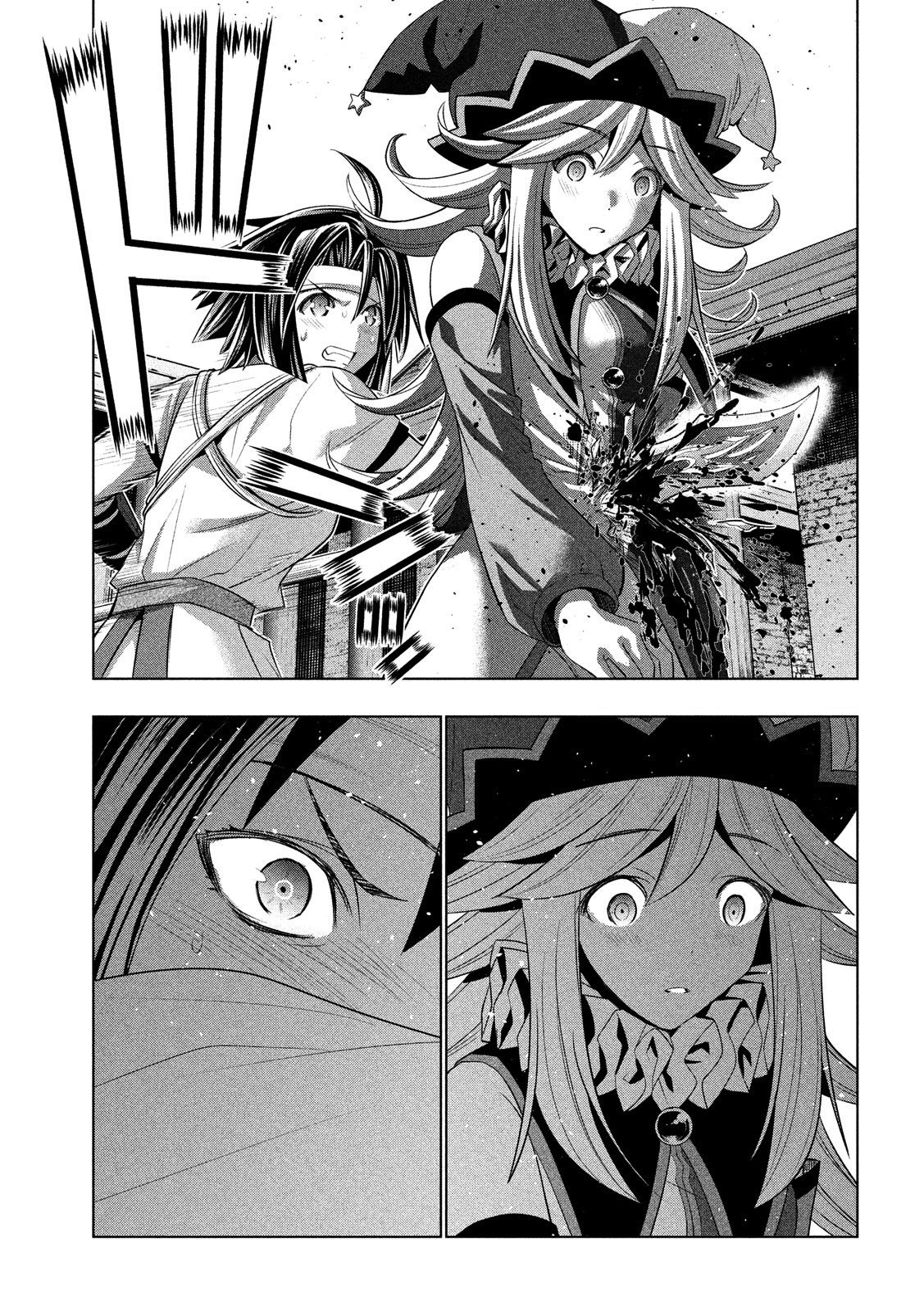 image-komik-parallel-paradise-chapter-84-3/22