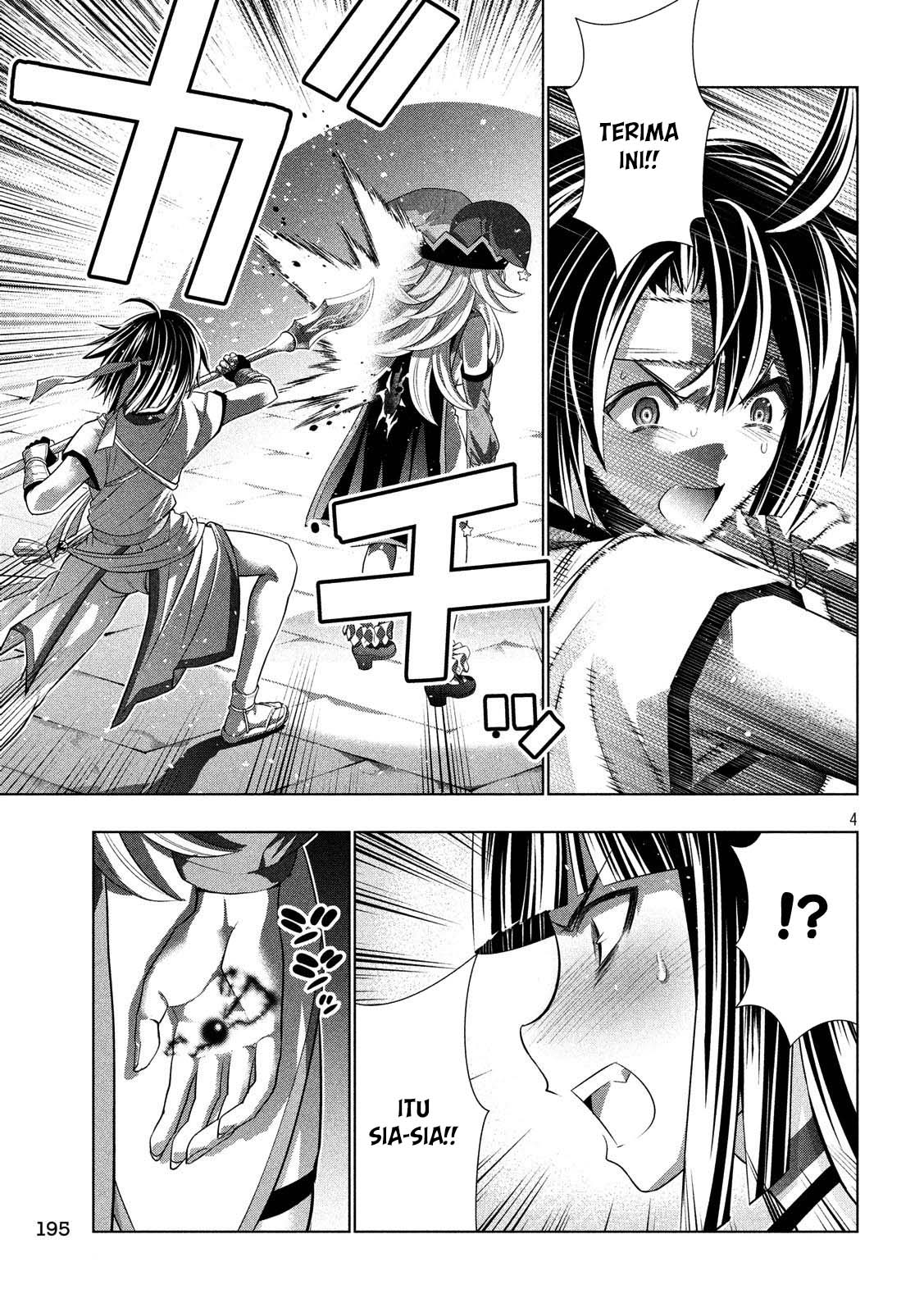 image-komik-parallel-paradise-chapter-84-5/22