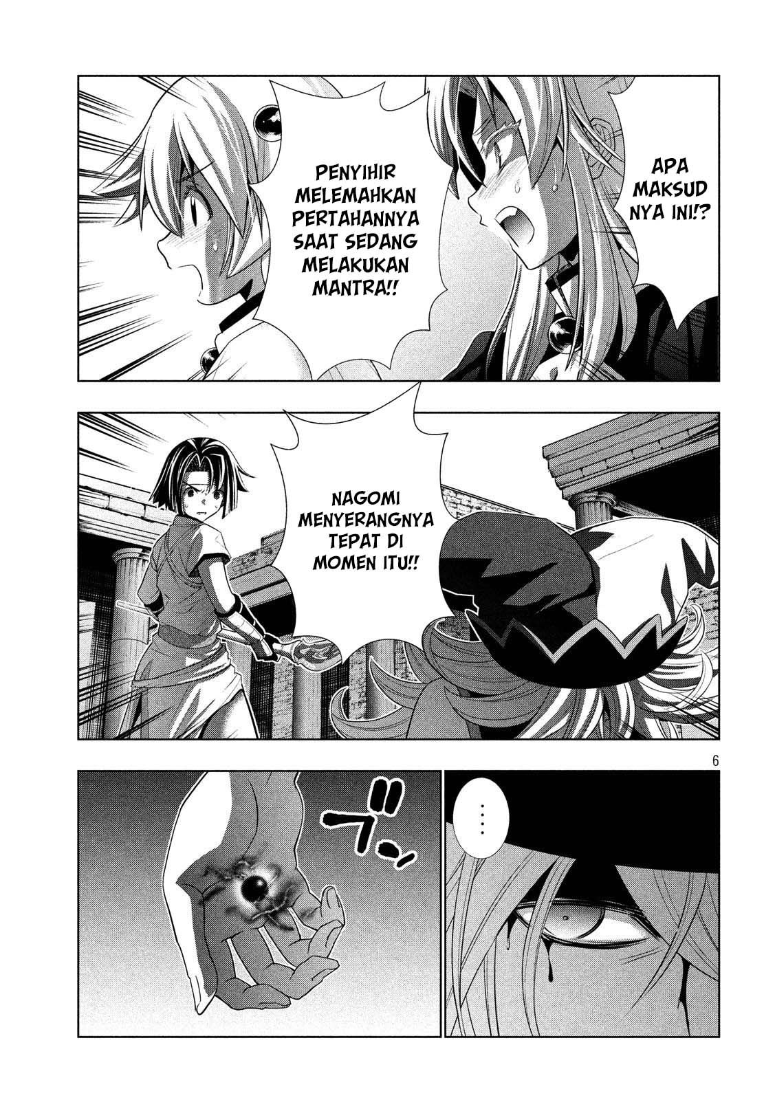 image-komik-parallel-paradise-chapter-84-7/22