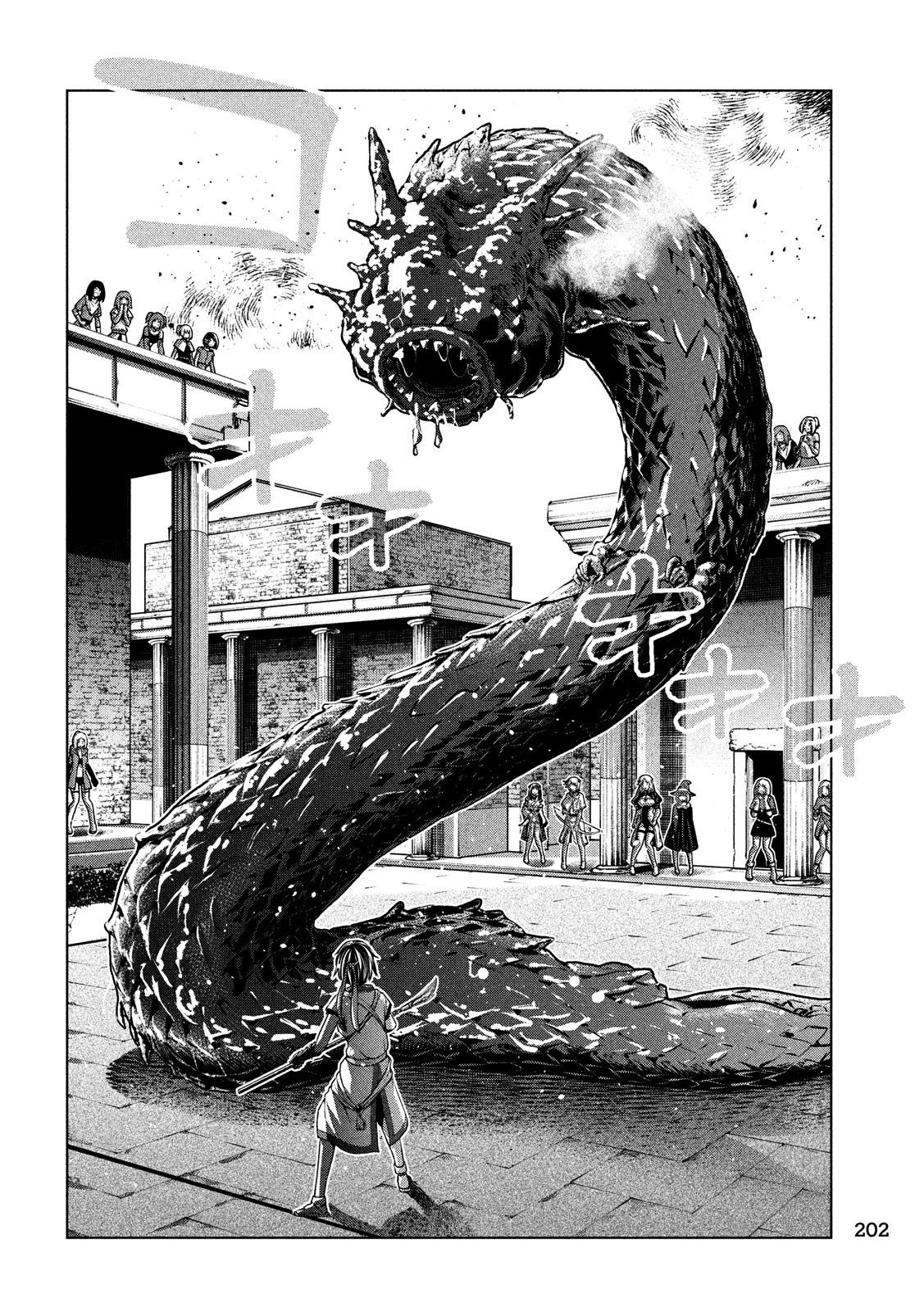 image-komik-parallel-paradise-chapter-84-12/22