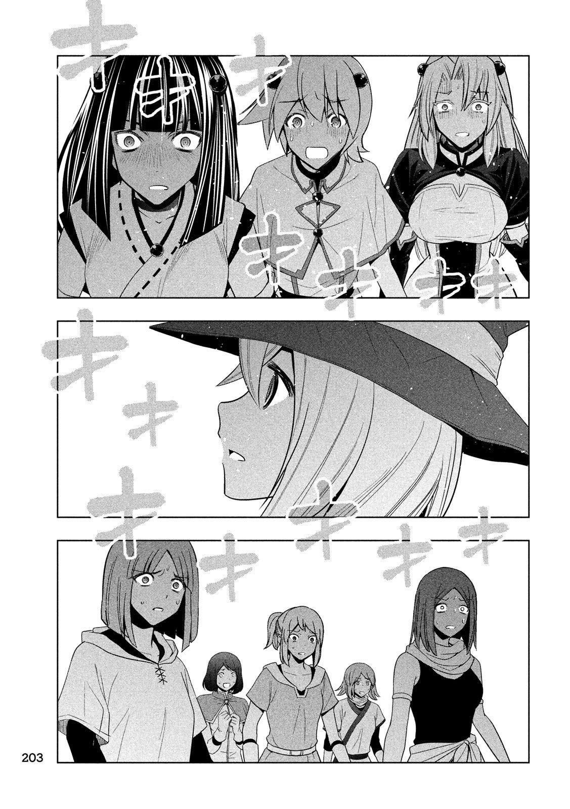 image-komik-parallel-paradise-chapter-84-13/22