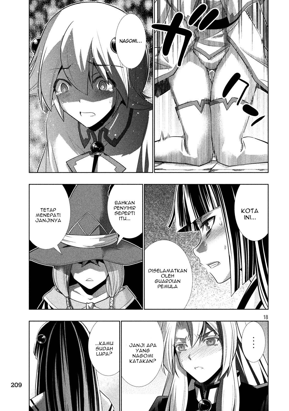 image-komik-parallel-paradise-chapter-84-19/22