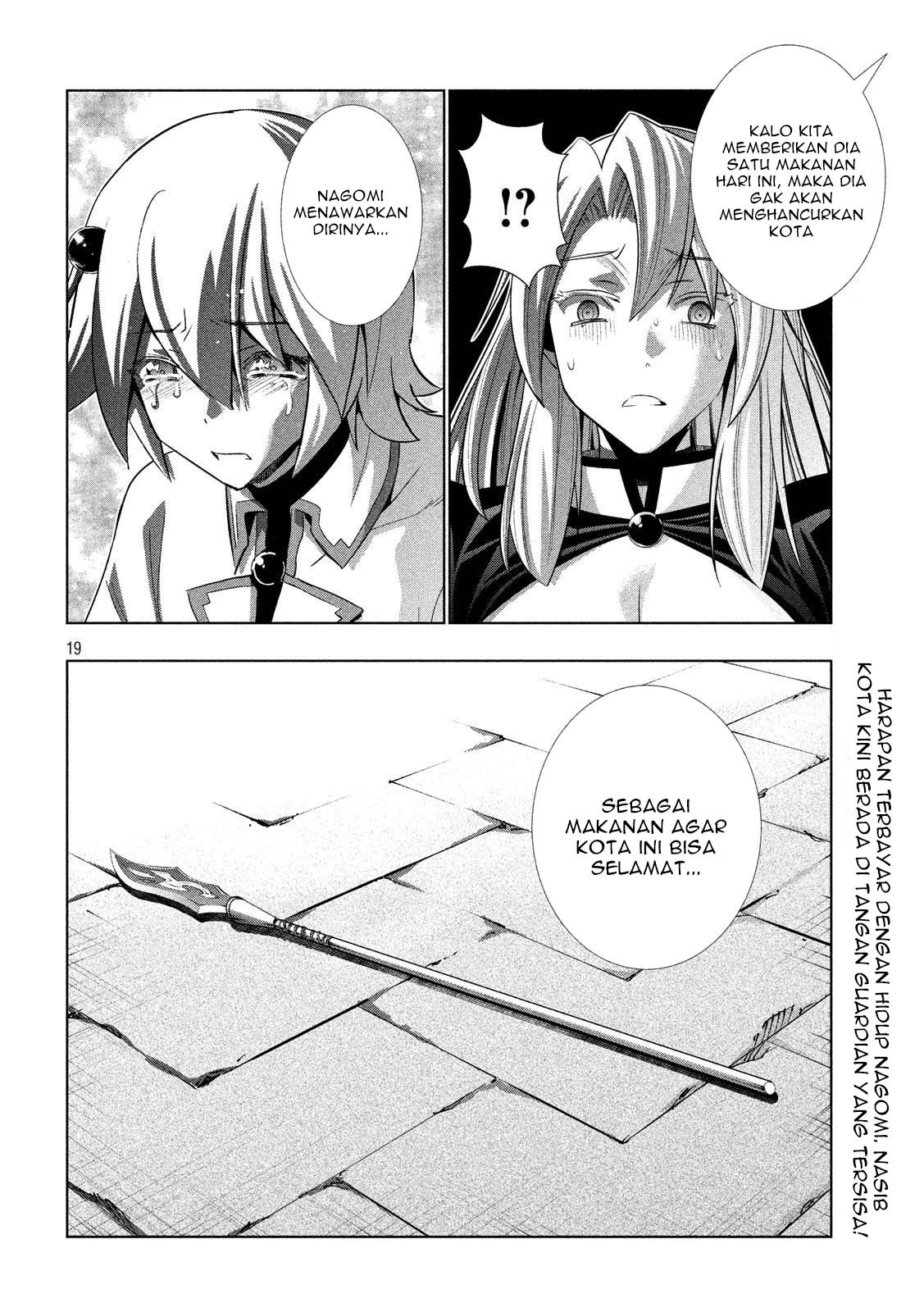 image-komik-parallel-paradise-chapter-84-20/22