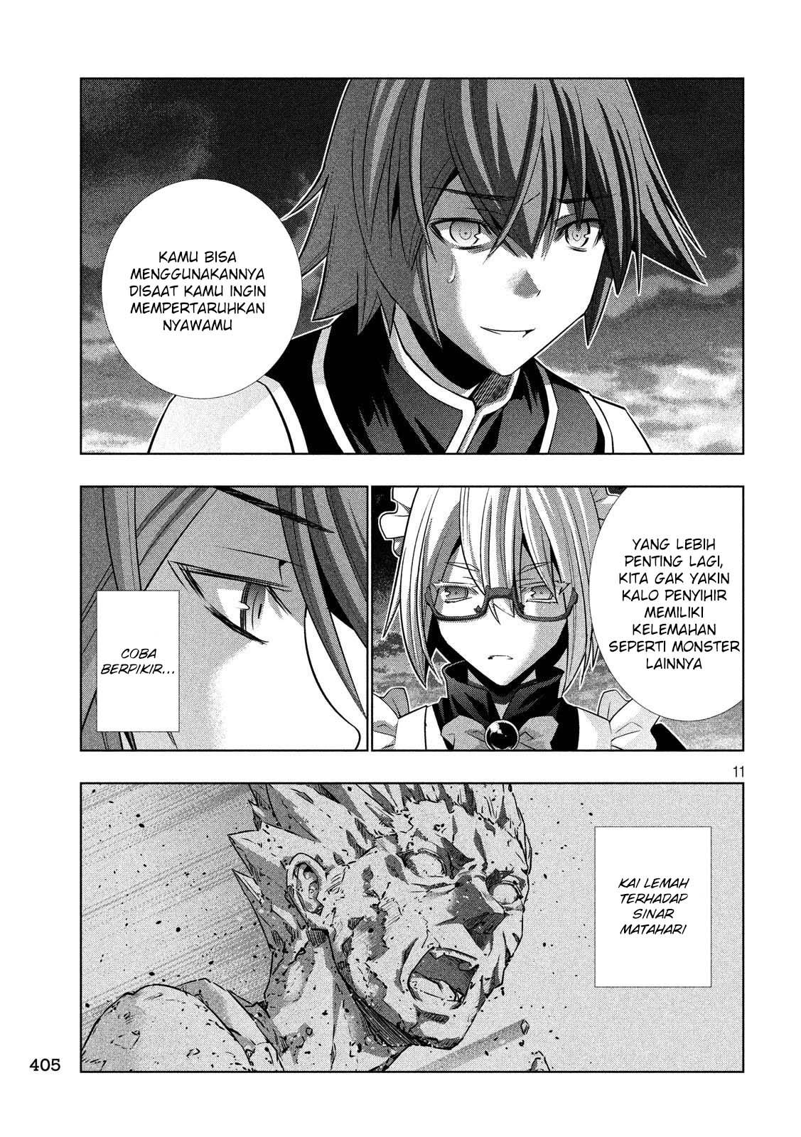 image-komik-parallel-paradise-chapter-85-11/20