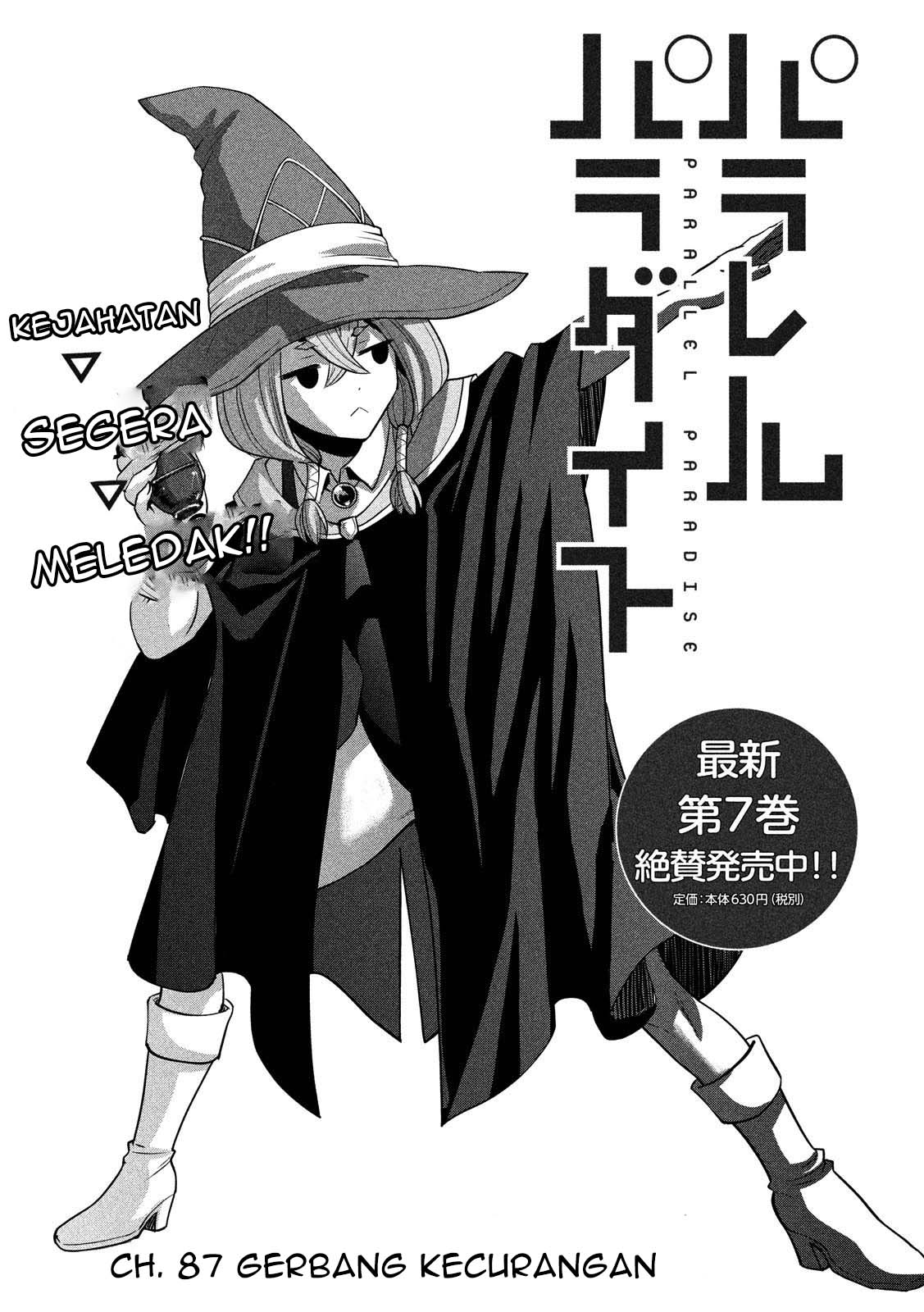 image-komik-parallel-paradise-chapter-87-1/20