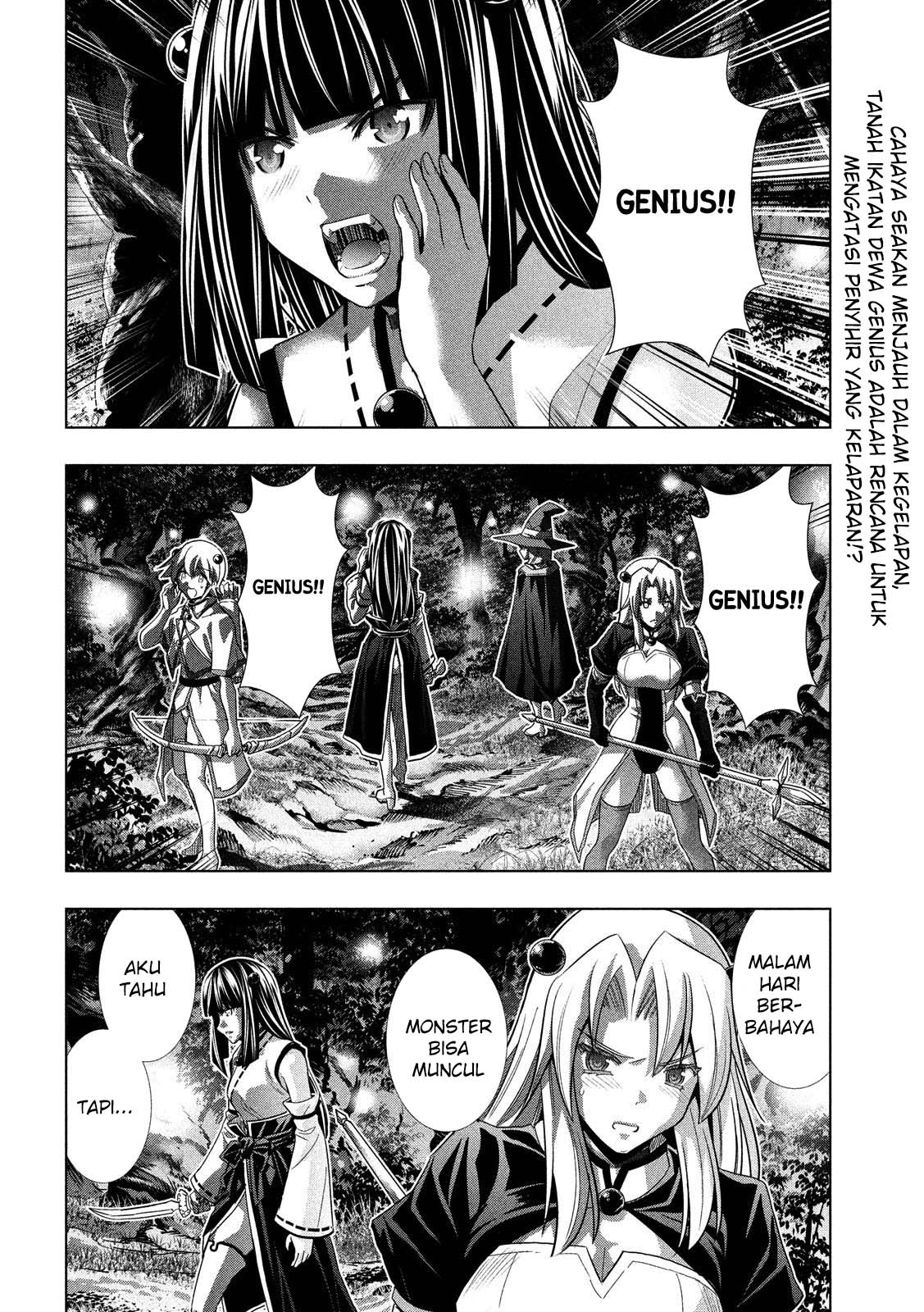 image-komik-parallel-paradise-chapter-87-2/20