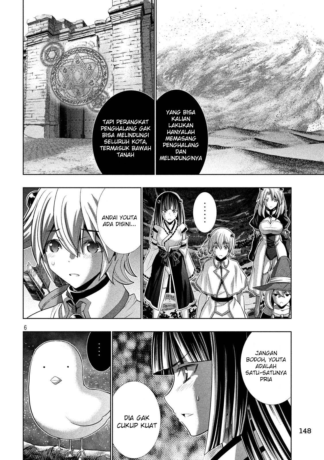 image-komik-parallel-paradise-chapter-87-6/20