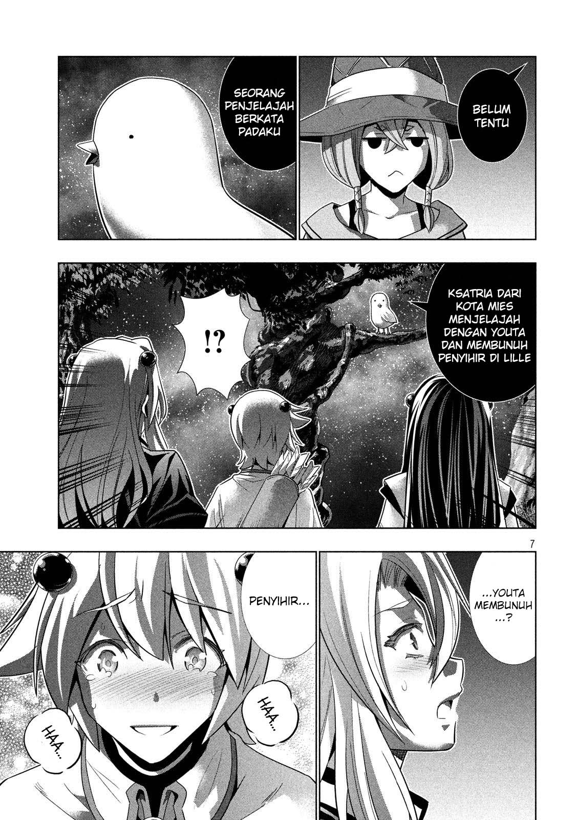 image-komik-parallel-paradise-chapter-87-7/20