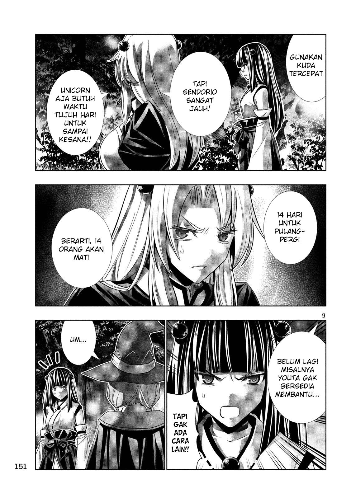 image-komik-parallel-paradise-chapter-87-9/20