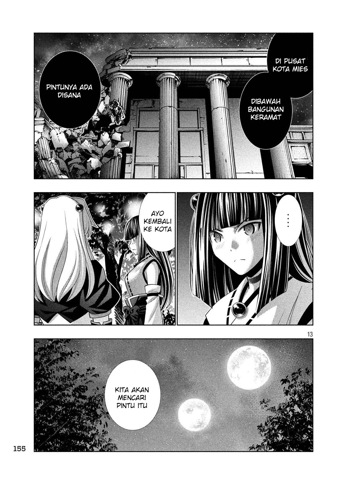 image-komik-parallel-paradise-chapter-87-13/20
